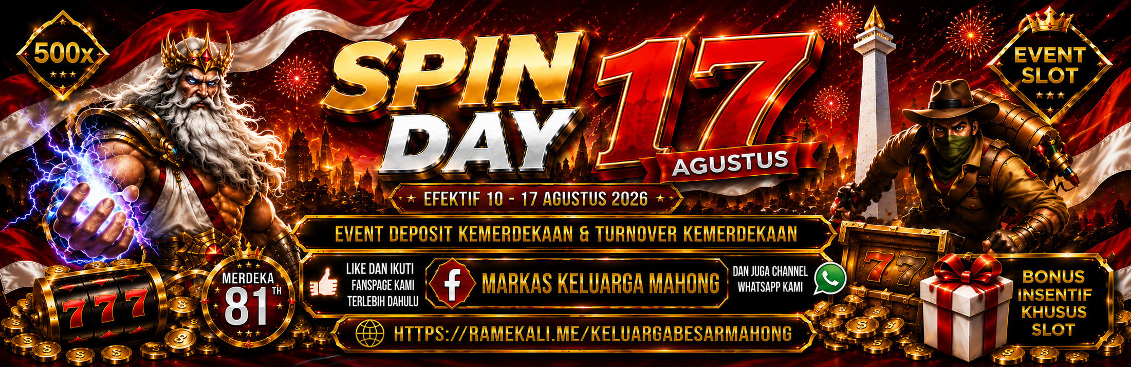 EVENT