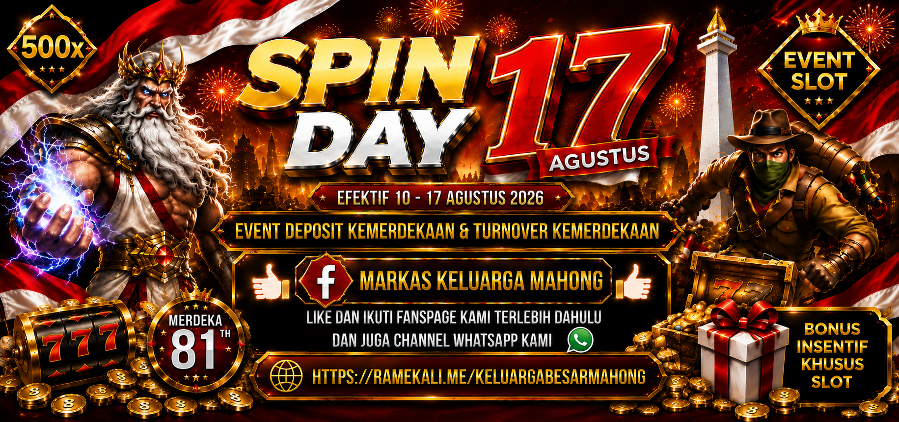 EVENT